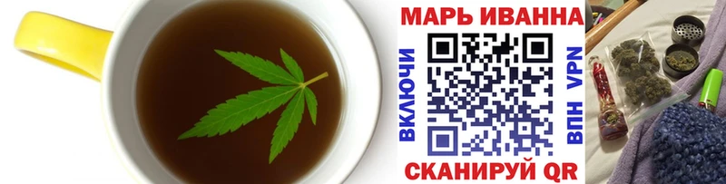 Cannafood конопля Городище