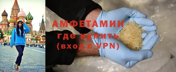 прущий лед Балабаново
