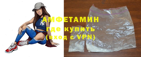 тгк Баксан