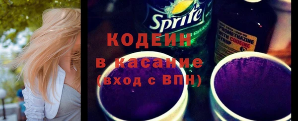 тгк Баксан