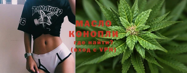 тгк Баксан