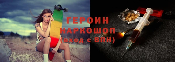 прущий лед Балабаново