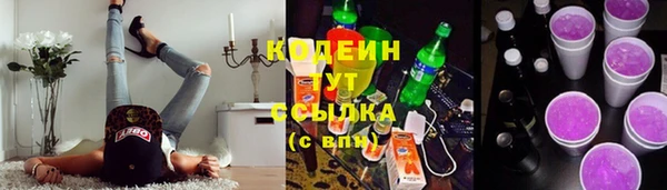 прущий лед Балабаново