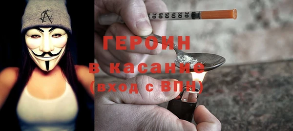 прущий лед Балабаново