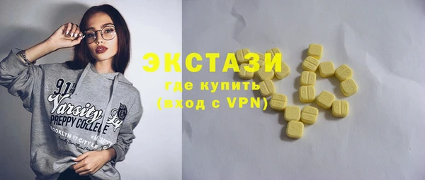 прущий лед Балабаново