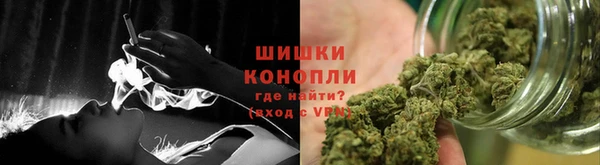 мескалин Аркадак