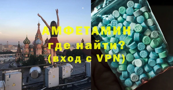 прущий лед Балабаново