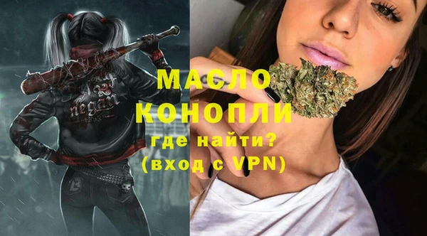 прущий лед Балабаново
