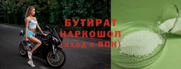 прущий лед Балабаново