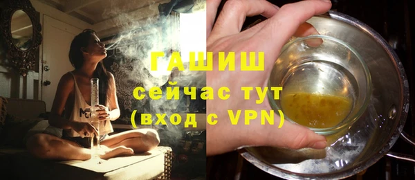 прущий лед Балабаново