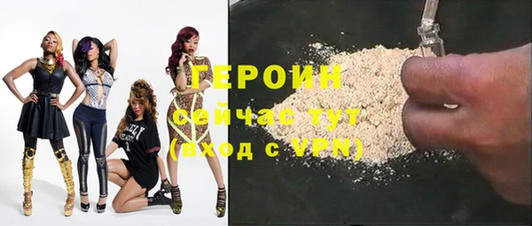 COCAINE Михайлов